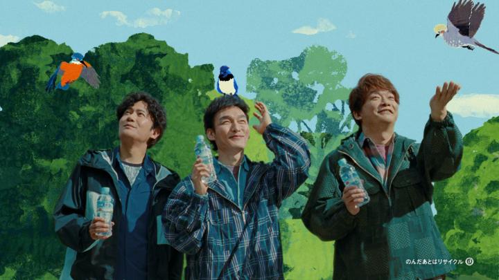 【新TVCM公開】 100年先も“水と生きる”。 そのために大切なことを、 3羽の鳥が子どもたちと考えます。 #素晴らしい過去になろう #稲垣吾郎 #草彅剛 #香取慎吾