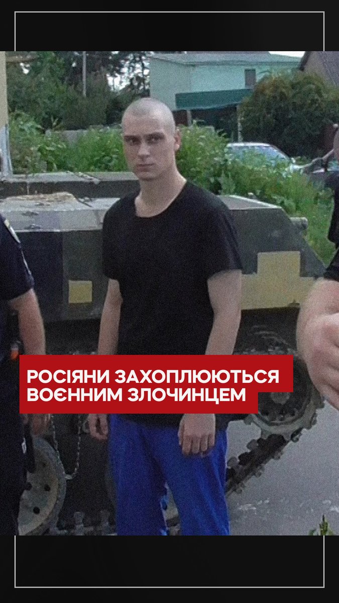 У російських пабліках поширилося наше нещодавнє інтерв'ю з полоненим військовим Ніколаєм Карташевим, який убивав цивільних у Бучі. Однак росіяни не визнають Карташева злочинцем, а називають його мужнім і справжнім прикладом.