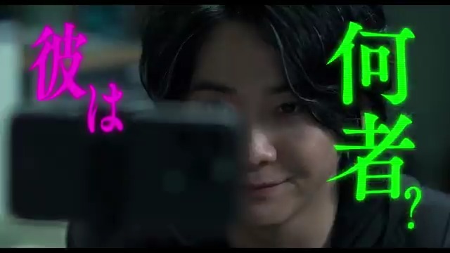 ═══════════════ この男の"真相"に日本中が驚愕 ═══════════════ ─ 彼は 何者？ ─ 映画『 #真相をお話しします 』 𝟰.𝟮𝟱(𝗙𝗿𝗶.)𝗥𝗢𝗔𝗗 𝗦𝗛𝗢𝗪📽️ #大森元貴 #菊池風磨