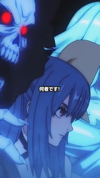 「何者です！」 TVアニメ『GUILTY GEAR STRIVE: DUAL RULERS』 #01「式典 -Ceremony-」より 切り抜き動画を公開⚡ ▼TikTok #GGSTDR #ギルティギア #GUILTYGEAR