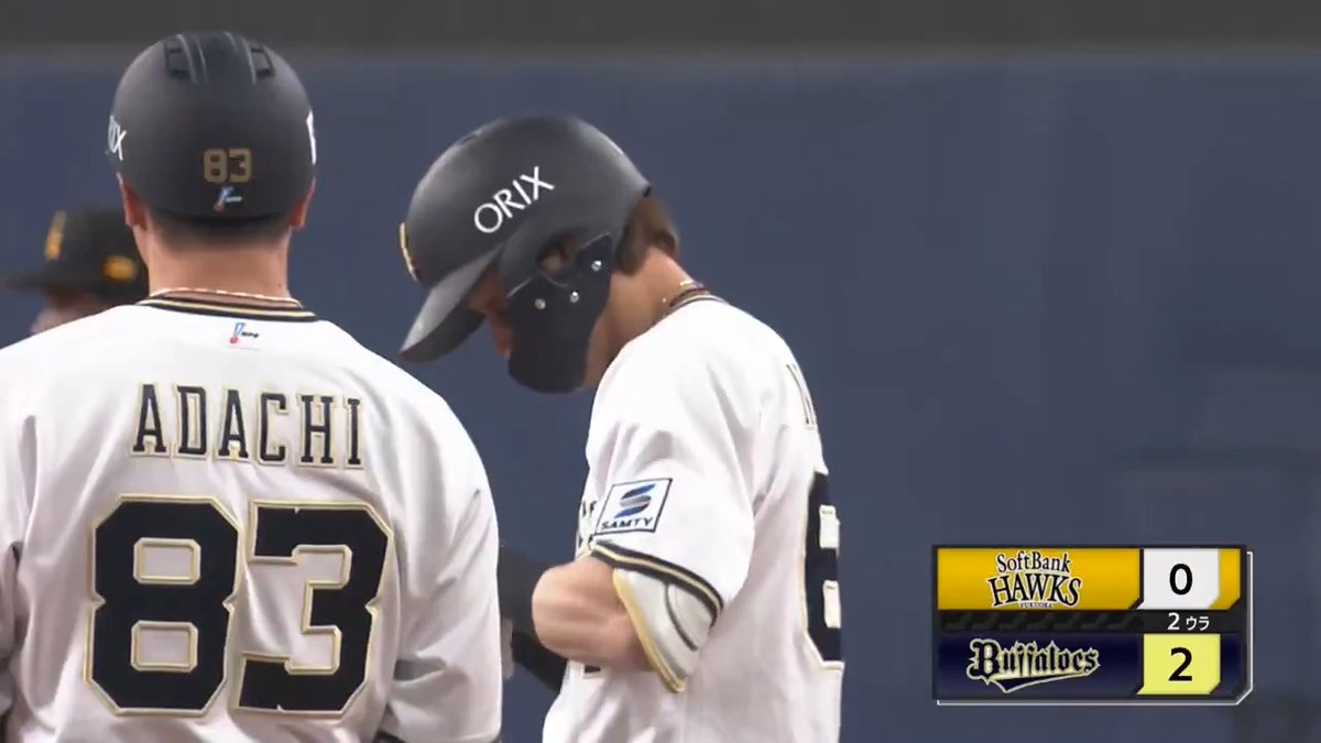 満塁から先制打‼️ オリックス #中川圭太 選手の2点タイムリーヒット👏 #Bs2025 #無敵の中川 👇ライブ配信はこちら