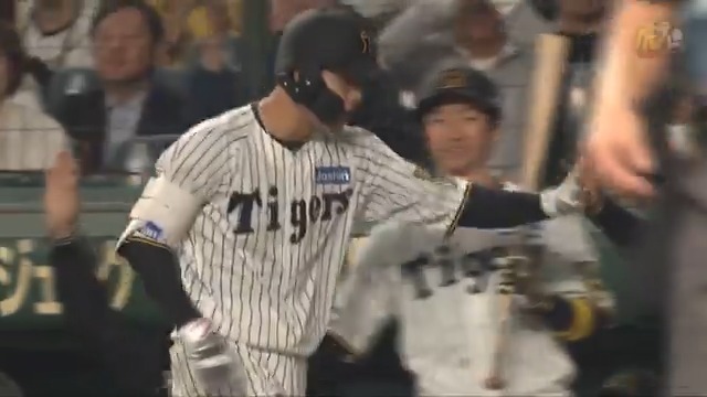 2回裏、小幡選手のセンター犠牲フライで追加点! #hanshin #虎テレ #阪神タイガース #鼓動を鳴らせ_虎道を進め