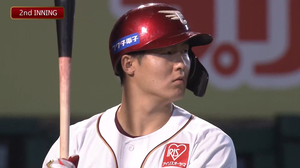 【2回裏終了:E 1-1 F】 辰己選手がヒットで出塁、 浅村選手・小郷選手が内野安打でつなぐと #太田光 選手の犠牲フライで同点! #RakutenEagles #キ!
