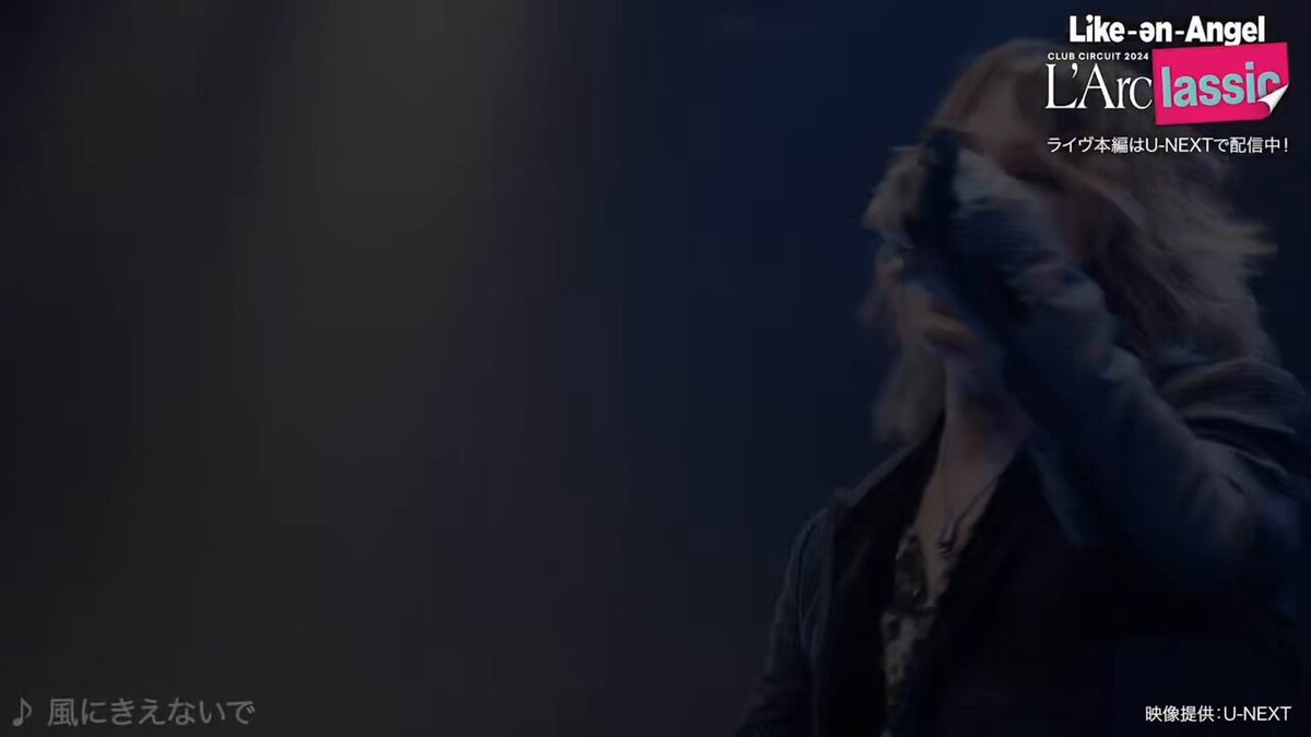 Like-an-Angel 「LIVE 2025 YOU GOTTA RUN」オフィシャル先行（抽選）のチケット受付は本日【4/9(水) 23:59】まで！🔥 まだお申し込みでない方、お急ぎください🏃‍♂️ ▼チケット購入はこちら🎫 ※申込み者、同行者ともに「ticket board」会員登録(無料)が必要になります。 ※シューティングライヴにつき、アリーナスタンディングのみを限定数販売いたします。 #LikeanAngel #ライク #YOUGOTTARUN