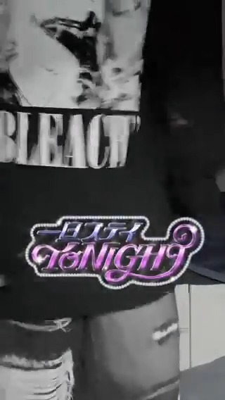 不破湊さんの一旦ステイTONIGHT 歌って踊りました。見ないでください。