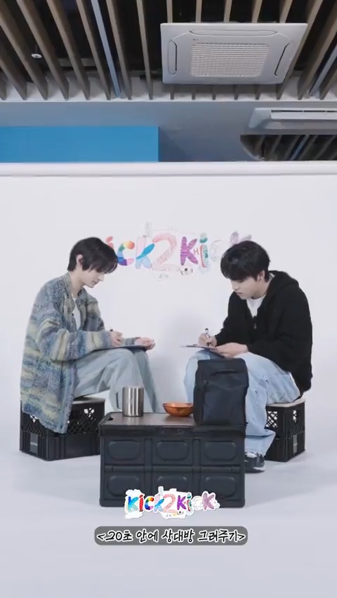 동화X아마루 서로 그려주기 🖌️ #KickFlip #킥플립 #아마루 #동화 #Amaru #Donghwa #Kick_2_Kick