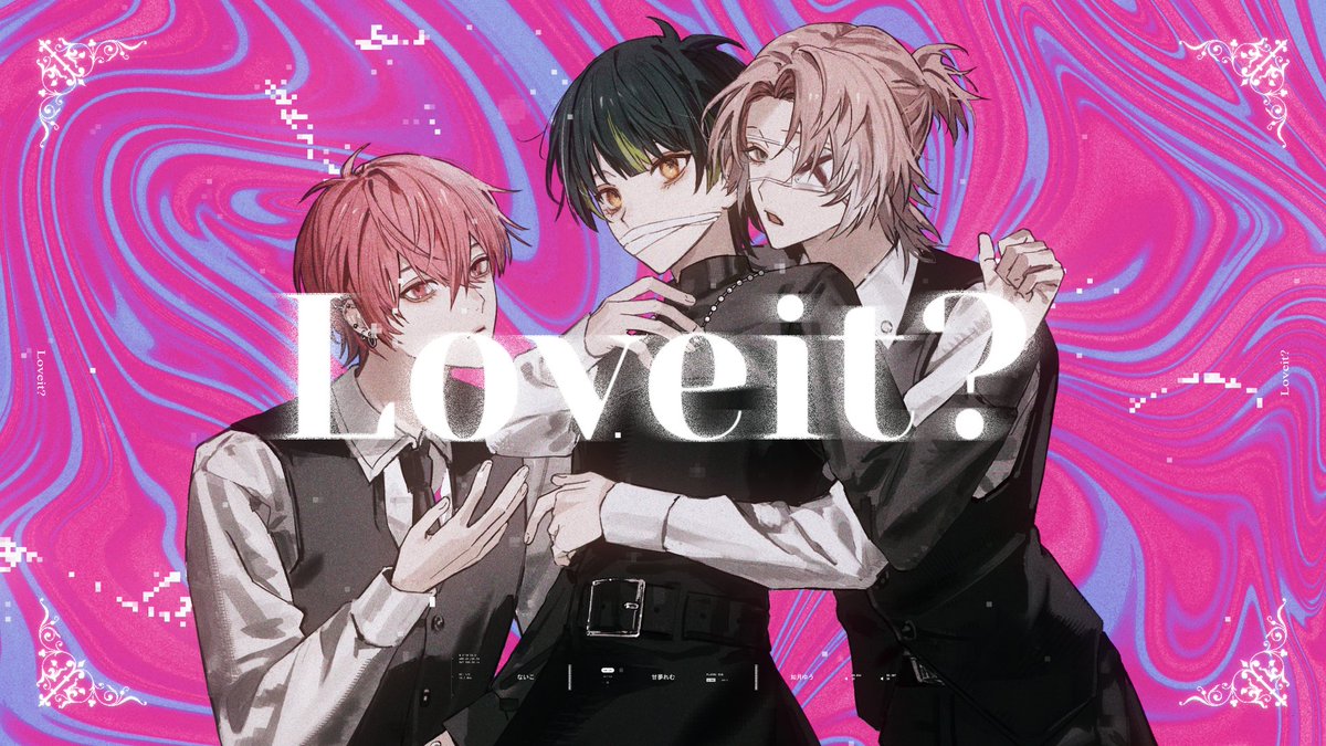 Loveit? / ãªããÃåŠæããÃç倢ãã æã£ãŠã¿ã æ¬å®¶æ§ïŒLoveit? / bizÃZERA æ§ ð²Full Ver #ãããã #ãããœã #ã¯ãããŽã¡ #VOISING