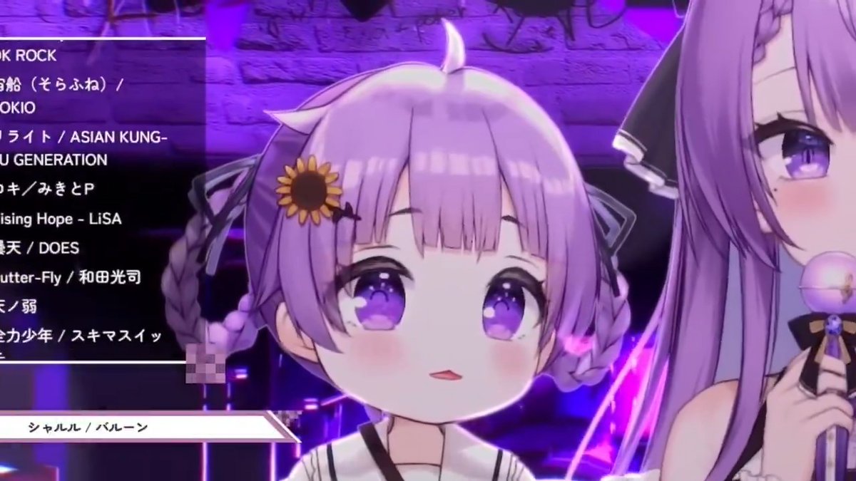 娘のれいかが、この春から幼稚園に入園します。 シングルマザーの私がこうして無事に娘を育ててこられたのは、いつも支えてくれたみんなのおかげです。本当にありがとう。 あの日、予期せずお腹に赤ちゃんがいると知った時は大きな不安がありました。 両親とも入退院を繰り返し兄弟もいない、身近に頼れる人がいない私がちゃんと育てていけるのかなと。 でも、昨年亡くなった父の「孫の顔が見たい」という言葉に背中を押され、私は出産を決意しました。 出産の時は危険な状態で「どちらの命を助けますか?」と先生に聞かれた父が、涙を流していたのを覚えています。それでもれいかは頑張って生まれて来てくれました。 改めて産むことができて本当に良かった。 こんなに可愛いれいかに出逢えて良かった。 ママは生まれた日から今日まで、れいかのことを毎日、世界一愛おしく思っています。 もちろん、簡単な生活ではありませんでした。 私自身、身体が弱いので、れいかはできるだけ丈夫に育ててあげたくて、3歳まで母乳で育てました。 そして片親だからこそ、なるべく一緒にいられるよう、私はVTuberの活動を選びました。 なかなか思うようにいかず、アイドル時代の貯金を切り崩しながらの日々。でも少しずつ応援してくださる人も増えてきました。 れいかはずっと、私と一緒に配信をしながら成長してきました。赤ちゃんだったこの子が、言葉を覚え、歌を覚え、もう幼稚園児になります。 ずっと私たち親子を見守ってくれているみんなへ。 心からありがとう。 そしてこれからも見守っていてほしいな。