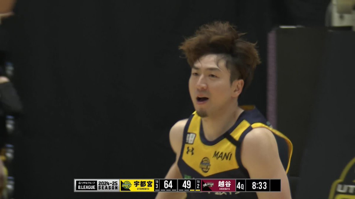 比江島慎が魅せる!! スティールから華麗なワンハンドダンク💥 比江島慎 Makoto Hiejima #6 宇都宮ブレックス / UTSUNOMIYA BREX 📡バスケットLIVEで生配信中 #Bリーグ #りそなグループ
