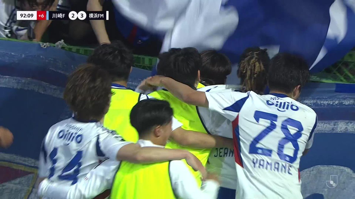 90+2分、横浜F・マリノスが逆転！ 🎦 ゴール動画 🏆 明治安田Ｊ１リーグ 第5節 🆚 川崎Ｆvs横浜FM 🔢 2-3 ⌚️ 90+2分 ⚽️ ヤン マテウス（横浜FM) #Ｊリーグ