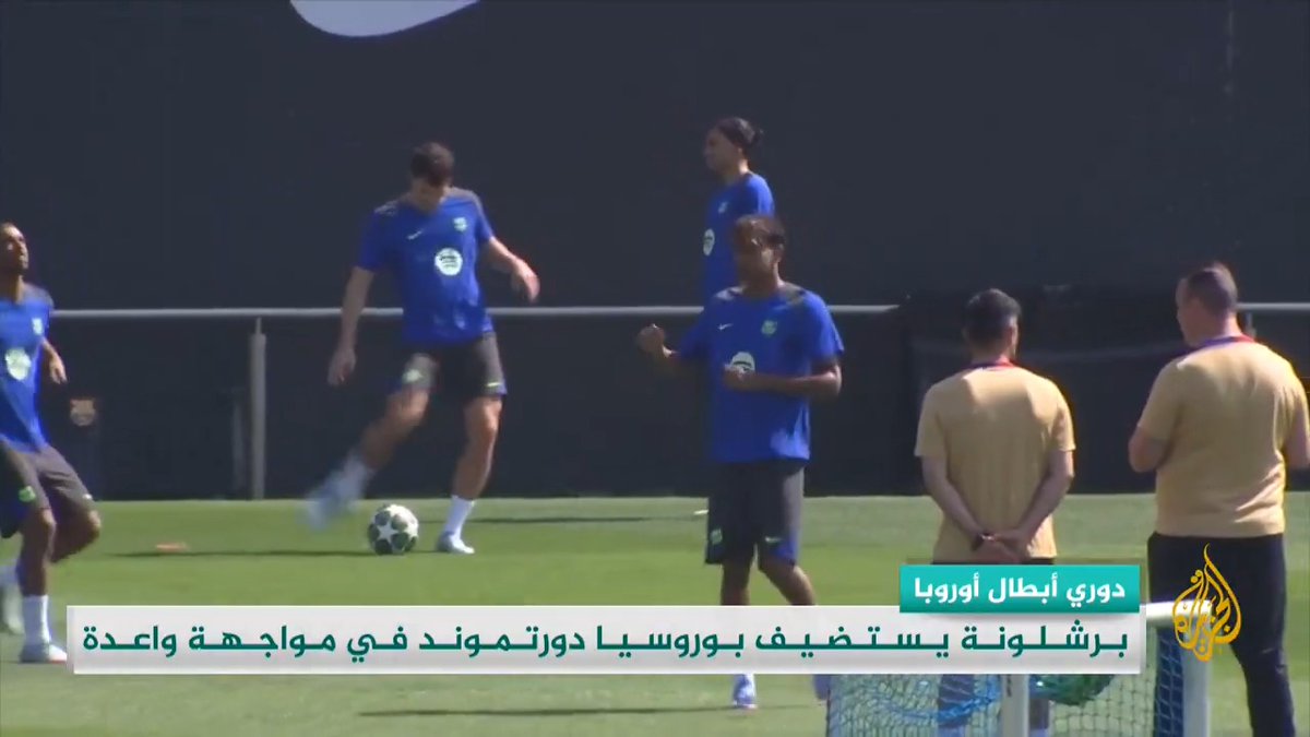 مواجهة خاصة تجمع "نيكو كوفاتش" مدرب #دورتموند بمساعده السابق "هانز فليك" مدرب #برشلونة.. التفاصيل في #وقفة_رياضية