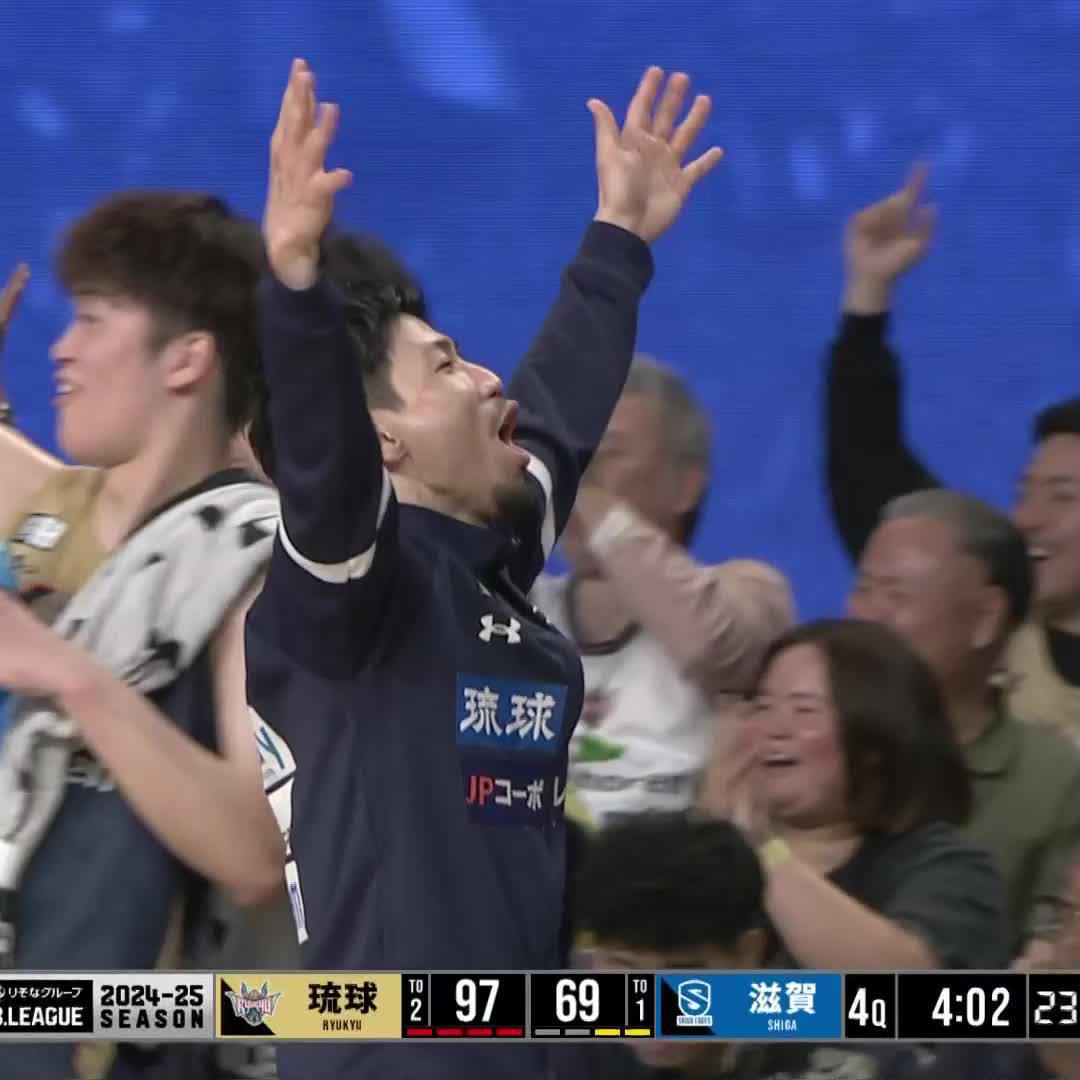アメリカ帰りの19歳・崎濱秀斗がホーム初得点👏 琉球ゴールデンキングス公式 #Bリーグ #りそなグループ