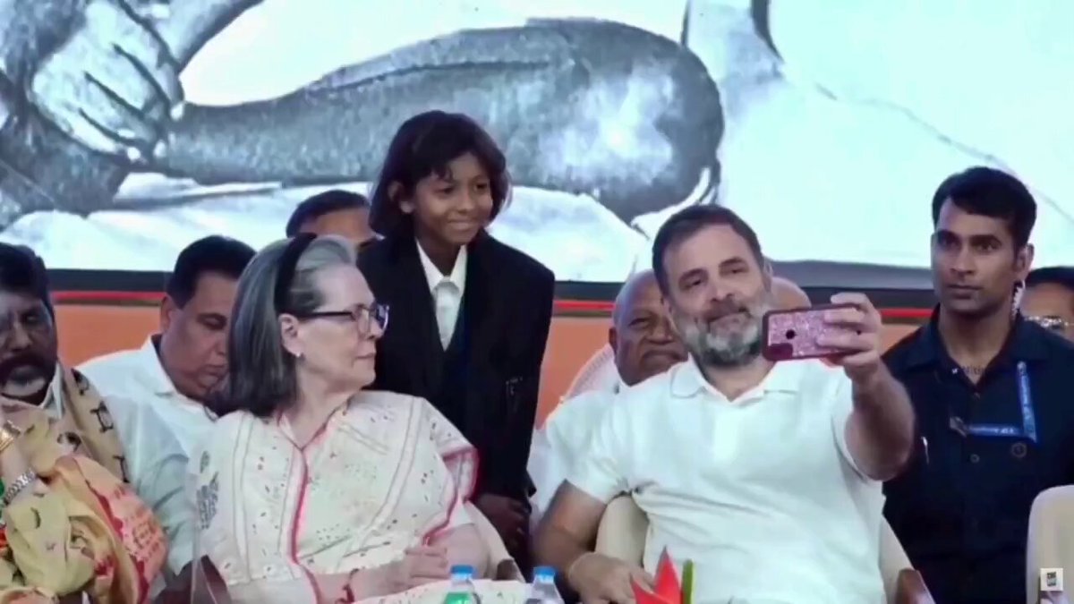 लीडर मोहब्बतवाला ❤️