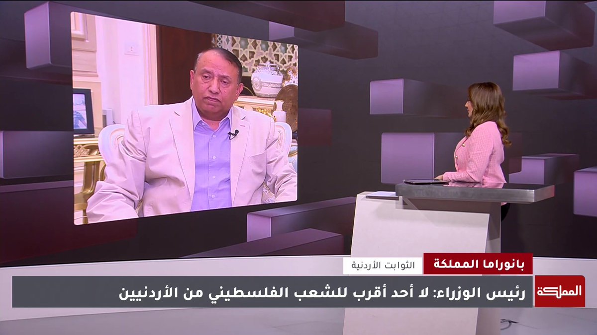 حرية التعبير أن تعبر عن رأيك بطريقة محترمة أما الإساءة للجيش العربي فهي ليست حرية تعبير بل إساءة للوطن ومؤسساته | عضو مجلس الأعيان ومدير الأمن العام الأسبق حسين الحواتمة #الأردن #حق_التعبير #هنا_المملكة