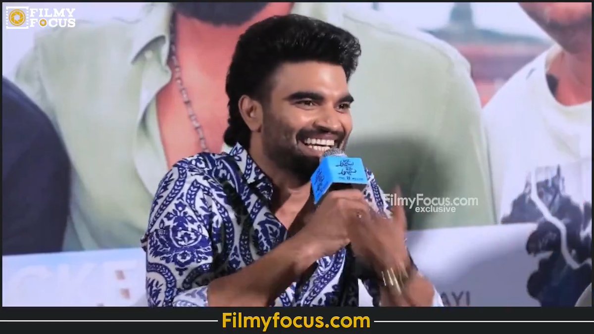 చరణ్ గారు “పేరు మర్చిపోవడం” అనే కాన్సెప్ట్ చెప్పినప్పుడు చాలా పాజిటివ్ గా రియాక్ట్ అయ్యారు! #RamCharan #PradeepMachiraju #DeepikaPilli #AkkadaAmmayiIkkadaAbbayi