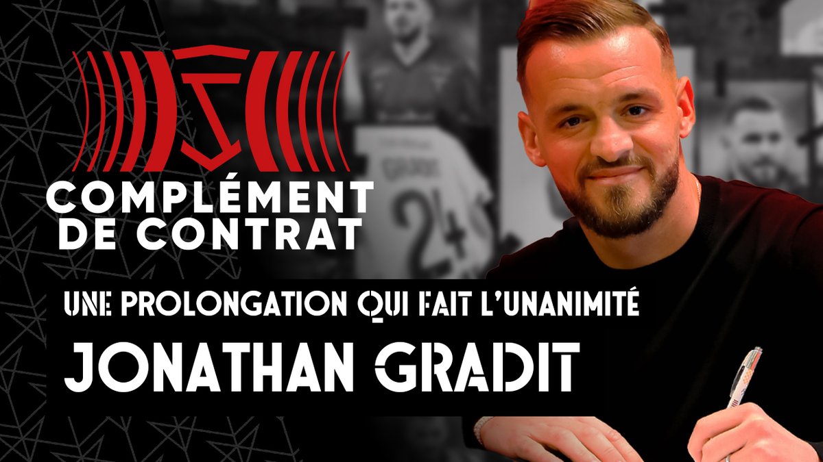 𝐑éjouissante, 𝐂ollective et 𝐋argement saluée : les dessous d'une prolongation ✍️ #ComplémentDeContrat