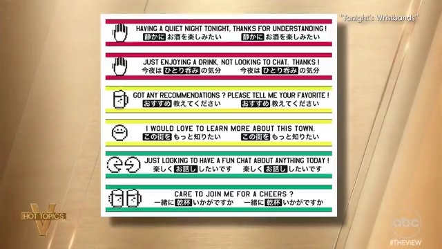 WRISTBANDS INVITE POTENTIAL MATES TO TALK TO YOU: #TheView co-hosts weigh in on the new trend in Japanese pubs where they hand out color coded wristbands to let people know what kind of mood you're in.