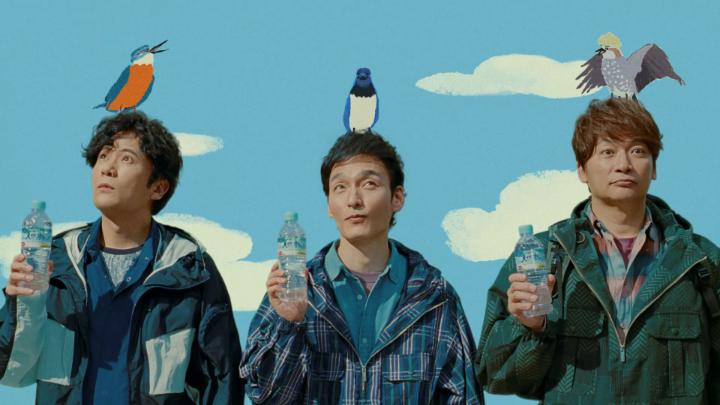 【WEB限定CM ①】 今、次世代のために何をやる? 出演:3羽の鳥と、3人の人間。 #素晴らしい過去になろう #稲垣吾郎 #草彅剛 #香取慎吾