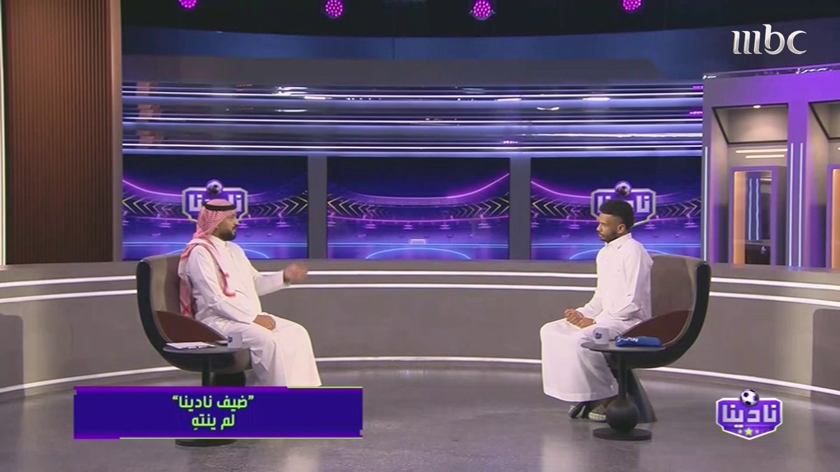 🚨🎥 — البليهي: سنصل إلى مستويات ريال مدريد وتشيلسي خلال 8 إلى 10 سنوات قادمة