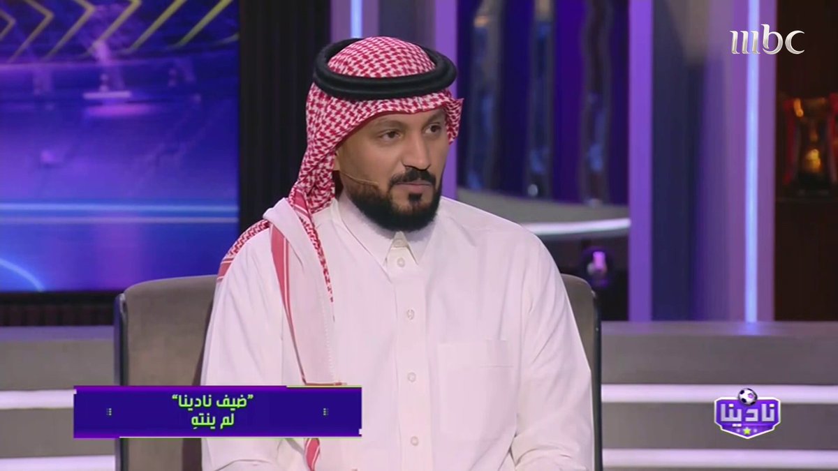 🚨🚨🚨🚨🚨🚨🚨🚨🚨🚨🚨 علي البليهي: 🎙️ أنا قريب من الزواج بنسبة 70%.. ولو الأمر بيدي ما تزوجت! ابي فلوسي كلها لي … ماابي احد ياخذ مني شي 😨😨😨😨😨😨😨😨😨😨😨😨