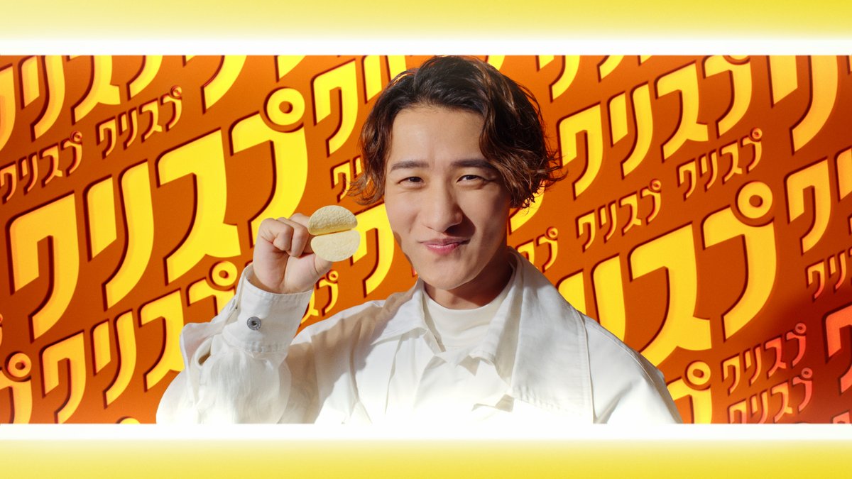 / Snow Man出演の #クリスプ 新TVCM ロングVer.が見られる #SnowManとたのしクリスプ キャンペーン📣 \ 1️⃣本アカウントをフォロー 2️⃣本投稿を4/20 23:59迄にRP 3️⃣オートリプライで動画が届く 第7弾は #岩本照 さん✨️ 本人も思わず笑ってしまうような 可愛すぎるアクションをお見逃しなく✈️