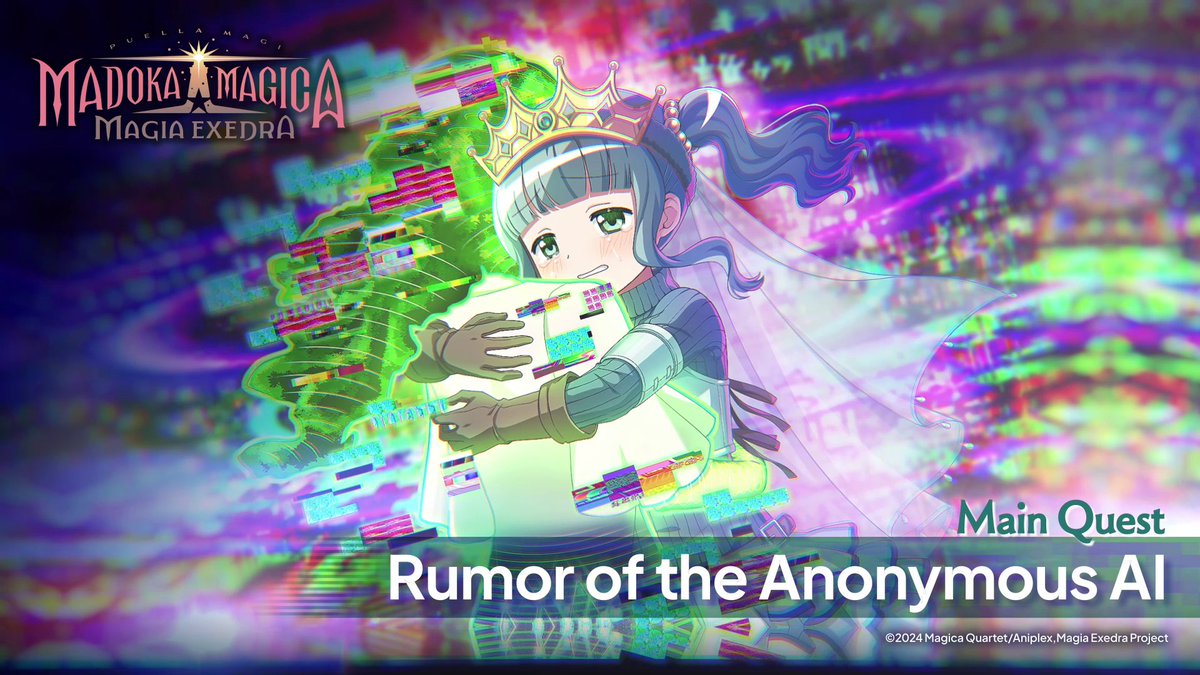 📢 Main Quest Addition Coming Soon! ✨ New Window Into Memory "Rumor of the Anonymous AI" opens 4/11 (Fri) 12:00 (UTC+9)! 🖥 "So, please. Delete me and rescue Sana." #madoka_exedra
