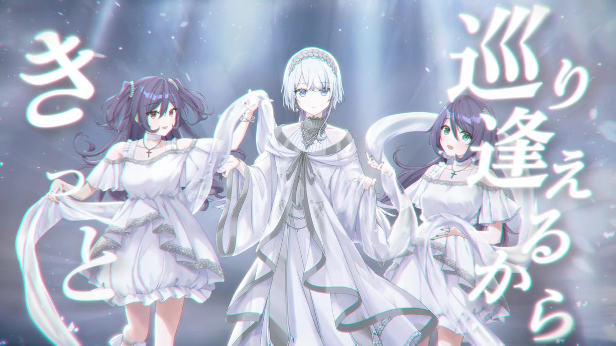【Youtube】 『うたの☆プリンセスさまっ♪BACK to the IDOL』動画公開！ SILENT QUEEN『Circulate Wish』新作リリックビデオを公開しました。 時を超えた大切な想いを歌った1曲。 ぜひチェックしてください！ #バクプリ #サイクイ