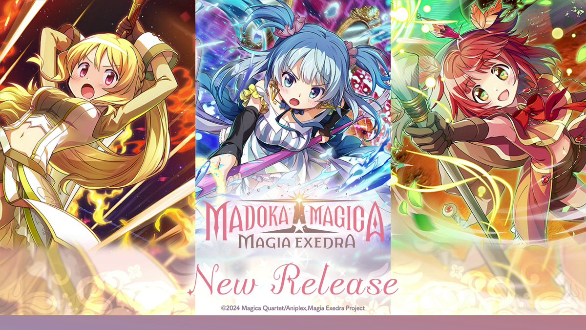 ✨Coming Soon✨ - 5★ Momoko Togame - 5★ Rena Minami - 5★ Kaede Akino are arriving in #madoka_exedra 4/11 (Fri) 12:00 (UTC+9)! ◆Featured Fate Weave Availability Period◆ 4/11 (Fri) 12:00 ~ 4/25 (Fri) 11:59 (UTC+9) #PuellaMagiMadokaMagica