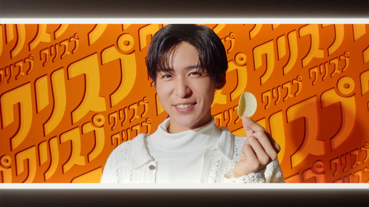 / Snow Man出演の #クリスプ 新TVCM ロングVer.が見られる #SnowManとたのしクリスプ キャンペーン📣 \ 1️⃣本アカウントをフォロー 2️⃣本投稿を4/20 23:59迄にRP 3️⃣オートリプライで動画が届く 第8弾は #目黒蓮 さん✨️ 見るだけで思わずほっこりしてしまう、 目黒さんの笑顔が炸裂です💥