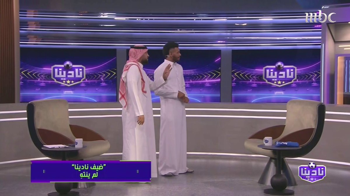 عبد الرحمن الحميدي : رونالدو الأقوى بينهم ؟! علي البليهي يرد: عبدالرزاق حمد الله أقوى من كل نجوم دوري روشن السعودي 🤯 حمدالله اصعب مهاجم مر حتى وهو مع الشباب !!