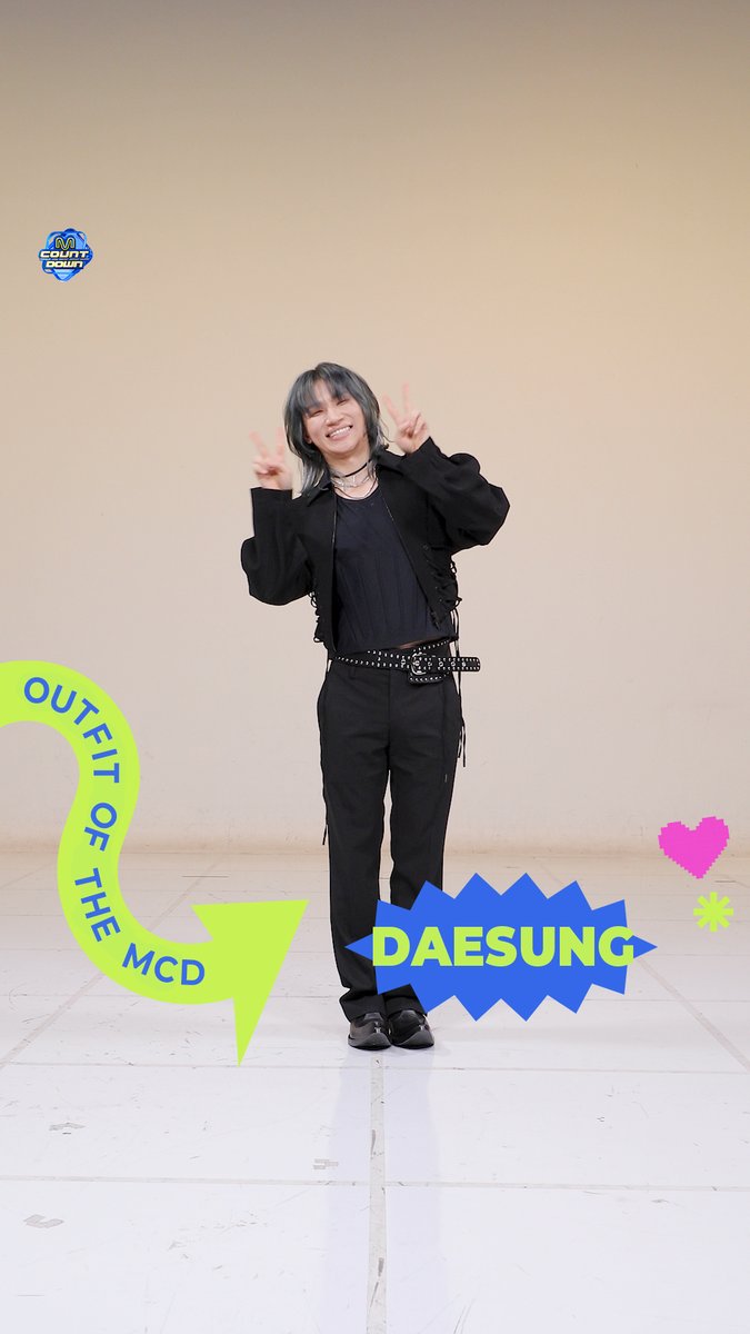𝟐𝟓𝟎𝟒𝟏𝟎 𝑶𝒖𝒕𝒇𝒊𝒕 𝑶𝒇 𝑻𝒉𝒆 𝑴𝑪𝑫 : 𝑶𝑶𝑻𝑴 with 대성 (DAESUNG) 잠시 후 저녁 6시! 엠카 본방사수 잊지마세요 🫶 #MCOUNTDOWN #엠카운트다운 #OOTM #대성 #DAESUNG
