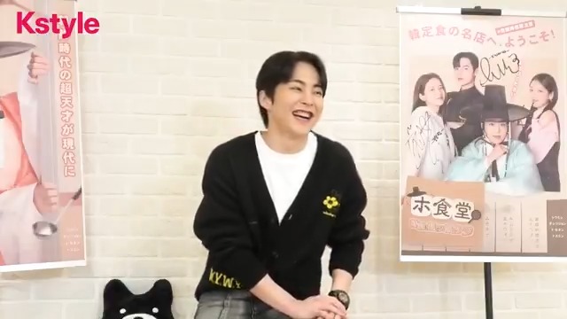 【動画🎥】 EXO シウミン、日本で“食堂”を開くなら？ 富士山登頂にも意欲！？ドラマ「ホ食堂」記者会見の模様を公開 ▼Full ver.はこちら #シウミン #XIUMIN #EXO #ホ食堂 #韓国ドラマ