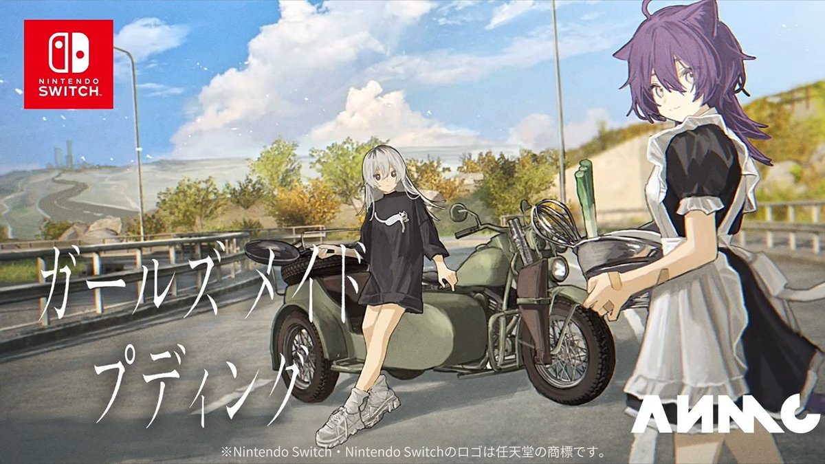 ──誰かに見られていないと、消えてしまう。 人の消えた町を旅する少女たちを描いたガールズトーク・ツーリングADV『ガールズメイドプティング』。 終末を1人生きる少女の物語『ナツノカナタ』作者の最新作、2人で生きる終末物語発売！ロードムービー好きな方に。