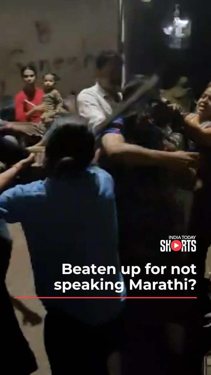 Two women in Maharashtra’s Dombivli were assaulted after allegedly saying “excuse me” in English instead of Marathi. The incident occurred at the entrance of their housing society, where a fellow resident objected to their use of English. A heated altercation followed #ITDigital
