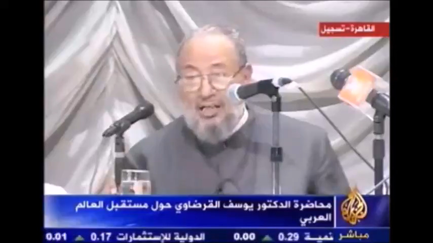 الشريعة هي أن تطعم الناس من جوع وتؤمِّنهم من خوف، وتُعلِّم الجاهل وتوفر العمل للعاطل، وأن تداوي المريض.. وأن تقيم الحياة الطيبة للناس.