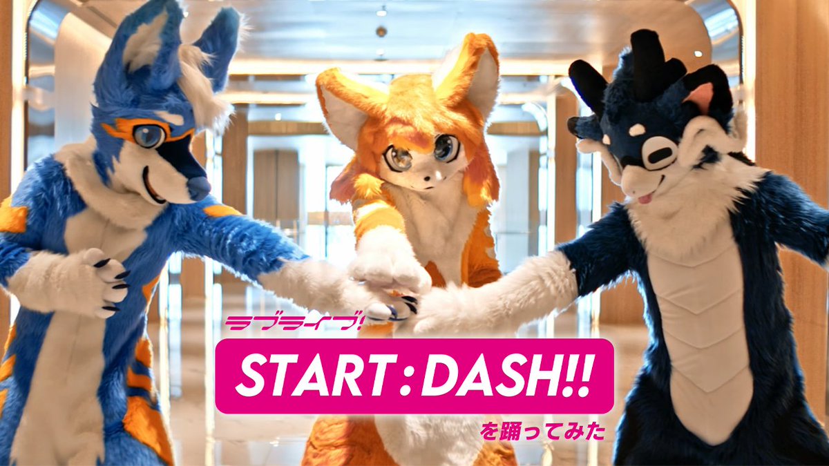 シンニョン、アンバー、希望がSTART:DASH!!を踊ってみた START:DASH!! Dance cover at #Thaitails2025 ▶: 🎥: PolarTheLion 👍