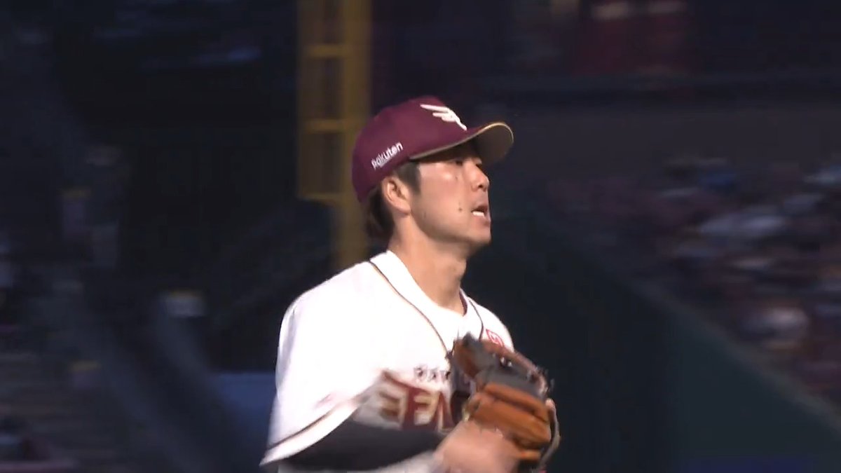 【1回表終了：E 0-2 F】 #鈴木大地 選手の好守備！ #RakutenEagles #キ！