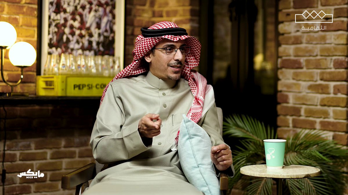 تحول دوام الدوائر الحكومية للفترة المسائية بشهر رمضان #بودكاست_ذاكرة