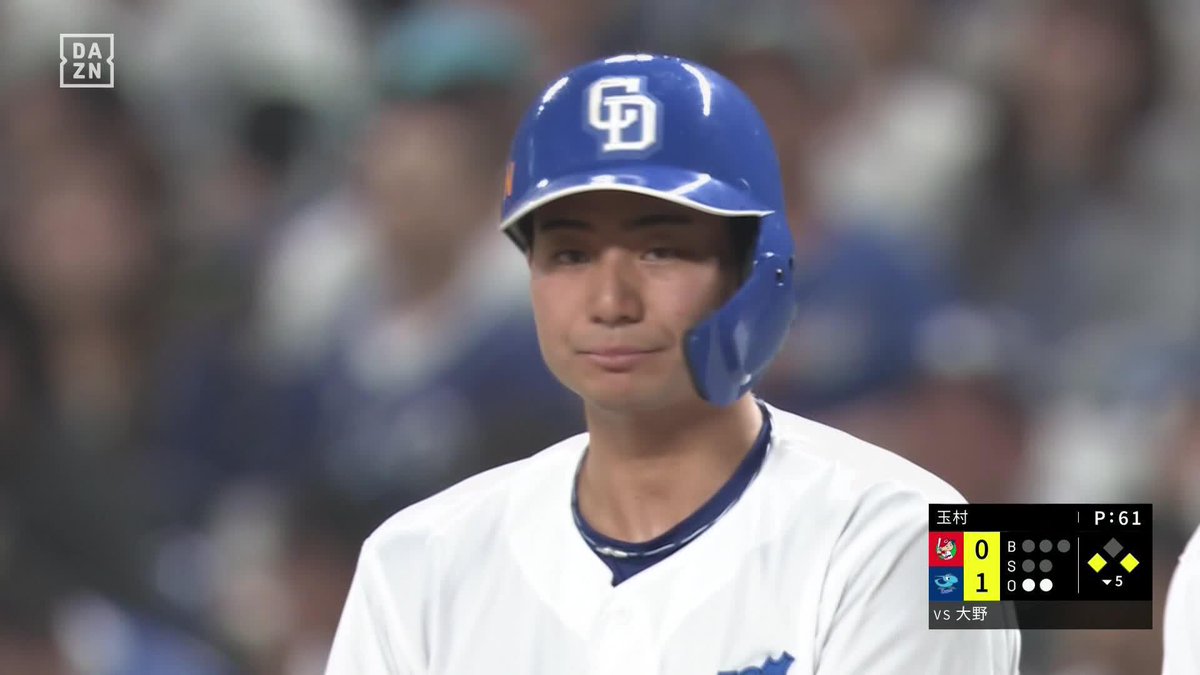 プロ初ヒットが先制タイムリー🎉 ルーキー捕手の石伊雄太が大仕事 新女房役が大野雄大に援護点! ⚾プロ野球 (2025/4/10) 🌸中日×広島 📱Live on DAZN #オレをみろ #dragons プロ野球RISING 今すぐダウンロード! 【公式】プロ野球RISING