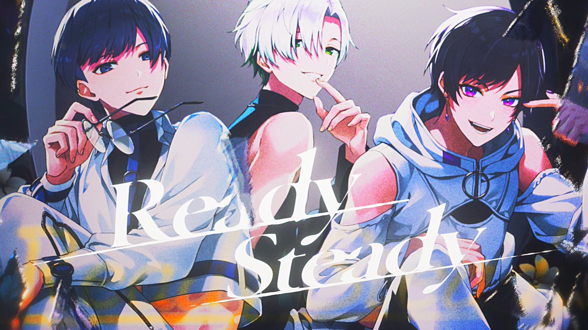 【一線、越えてみる?】READY STEADY / Giga【ガチで歌ってみた】【If / こったろ / かなめ】 Full: #いれいす #すたぽら #クロノヴァ #VOISING