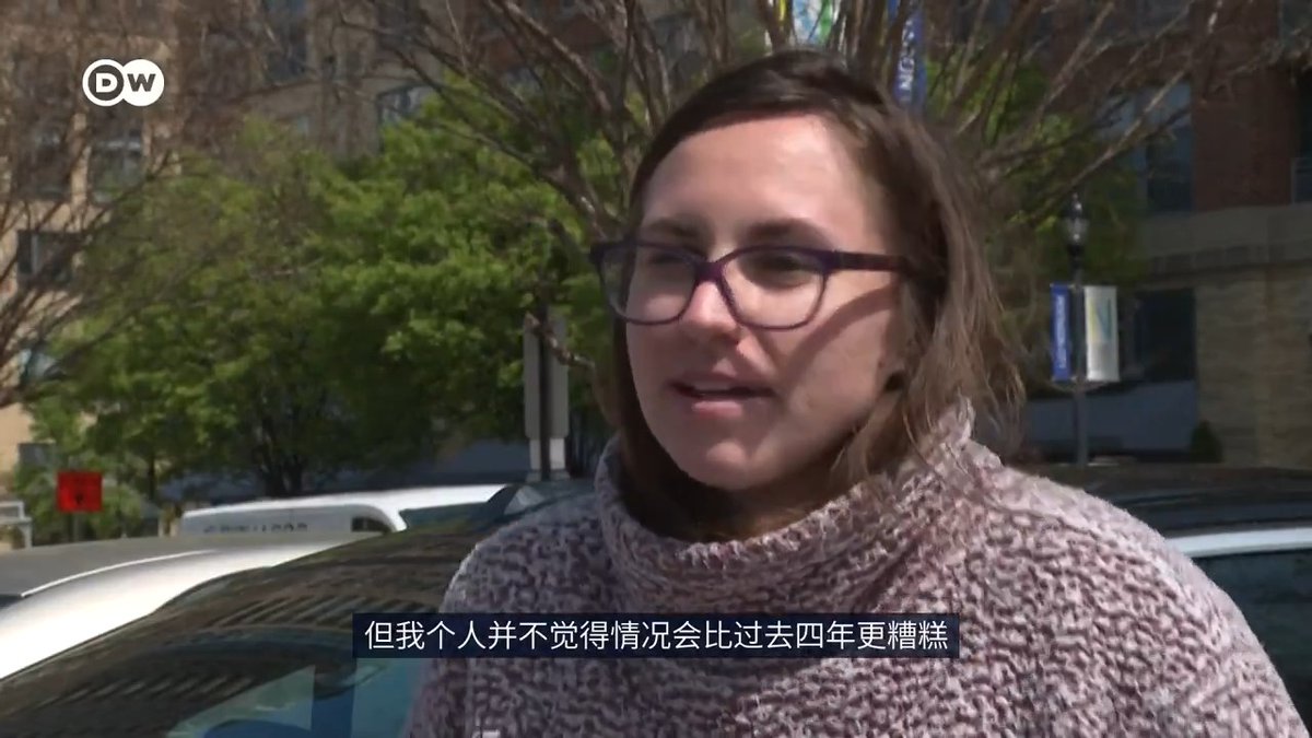 美国和中国不断追加相互间的关税和反制关税措施，美国消费者可能面临物价飞涨。他们如何看待事态发展，又打算怎样调整预算适应这一切呢？