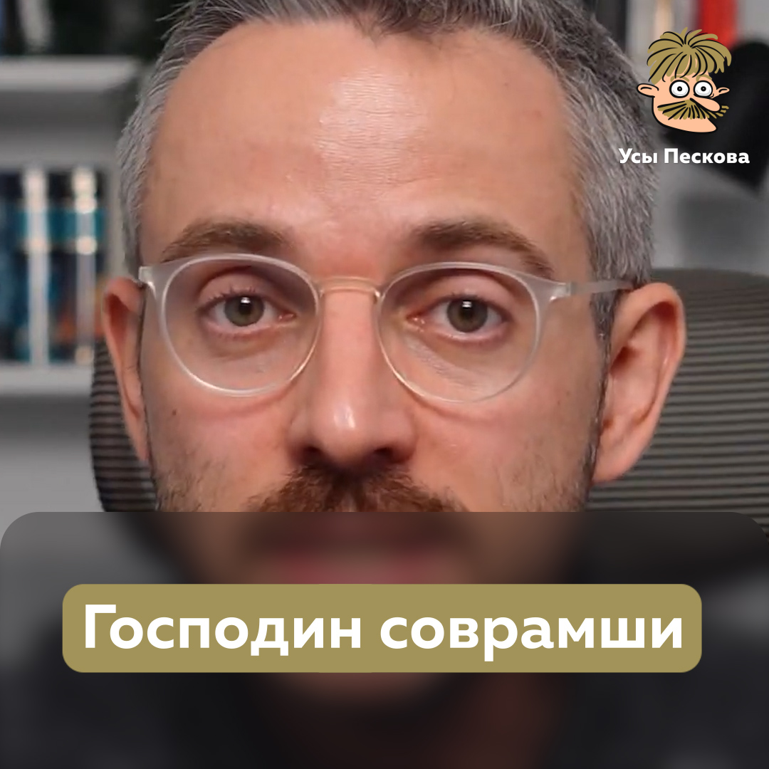 Надо бы властям не только переписыванием истории заниматься, но и с математикой что-то делать, а то ведь врать только мешает, а пользы никакой!