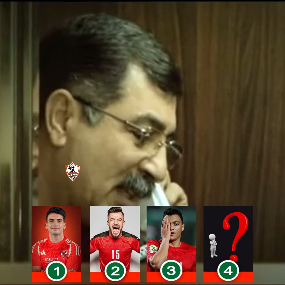 انا في موقف بالغ الصعوبة