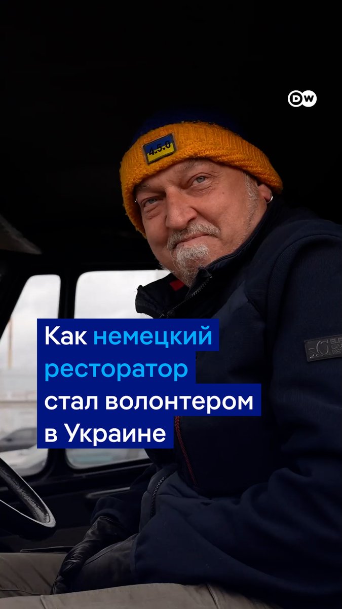Немец Ральф Айзенхут оставил свой ресторанный бизнес в Германии и стал волонтером в Украине. Он готовит для военных ВСУ на фронте и привозит самое необходимое в больницы и детские дома. Ральф восторгается боевым духом украинского народа и не намерен прекращать помогать Украине