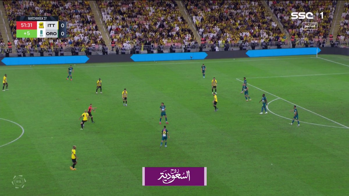 هددددددف⚽! الأول للاتحاد.. قذيفة أوناي في شباك كوكي🔥⚽ الاتحاد 1 × 0 العروبة #دوري_روشن_السعودي #الاتحاد_العروبة | #SSC