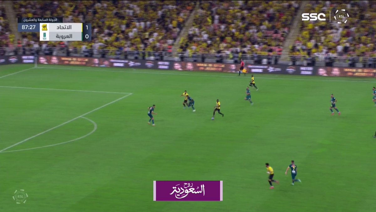 أبو سهـم يعزز النتيجة للعميد ⚽️🤩 #الاتحاد_العروبة