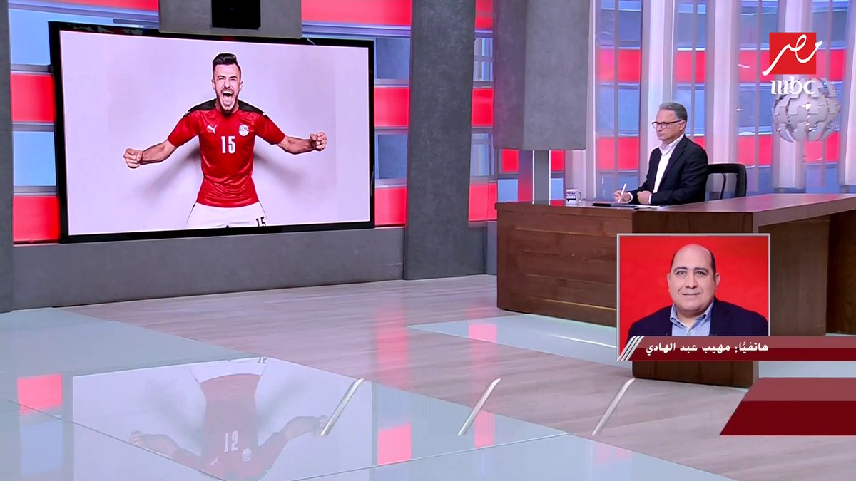 الإعلامي مهيب عبد الهادي : النهارده الجلسة الأخيرة بين الونش والزمالك ... وخلال ايام الونش في الأهلي برنامج #يحدث_في_مصر يعرض الآن على #MBCMASR من الثلاثاء للخميس 10م بتوقيت القاهرة من هنا