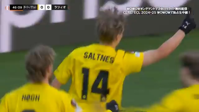／ ボードー/グリムトがラツィオに完勝✨ ＼ サルトネスが2ゴールの活躍⚽⚽ ホームで2-0で勝利し準決勝進出へ一歩前進🤩 #UEFAヨーロッパリーグ 2024-25 準々決勝 1st leg 🇳🇴ボードー/グリムトvs🇮🇹ラツィオ 3分ハイライトはWOWOWオンデマンドで無料配信中