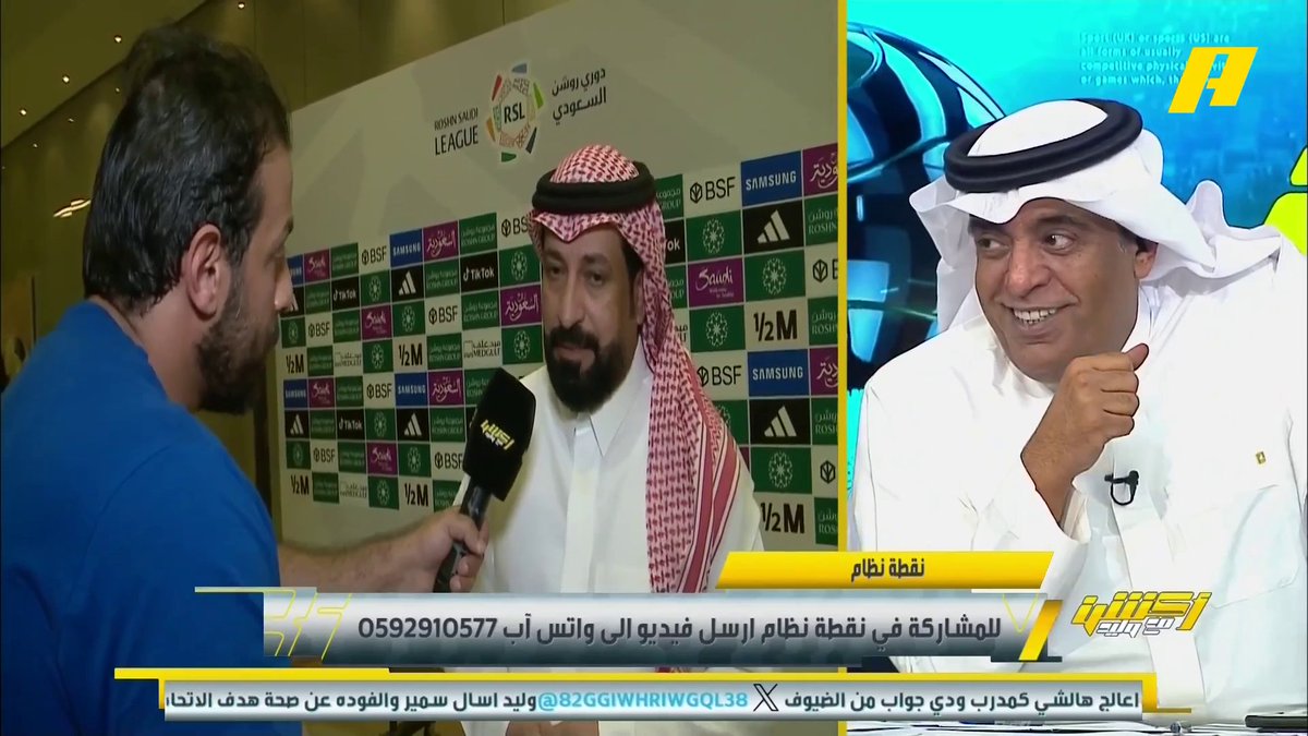 مناظرة عنيفة جدًا عبدالله فلاته vs محمد الشيخ 💀💀💀💀💀💀 🔥🔥🔥🔥🔥🔥