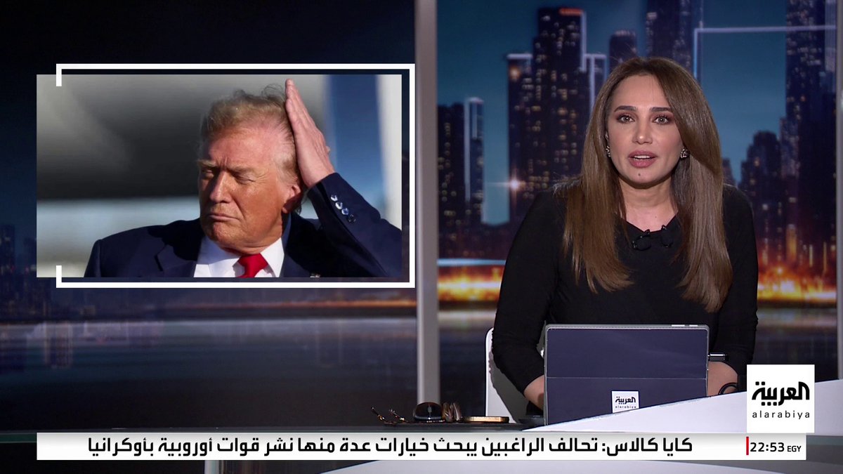 "أحب الوقوف تحت الدش أكثر من 15 دقيقة.. أحب الاستحمام جيدا للعناية بشعري الجميل".. #ترمب يثير قهقهة الحضور لحظة توقيع الأمر التنفيذي بشأن "ضغط المياه في الحمامات".. ومذيعة العربية رشا نبيل تعلق: "مع الرئيس الأميركي لن تشعر بالملل" #خارج_الصندوق #قناة_العربية
